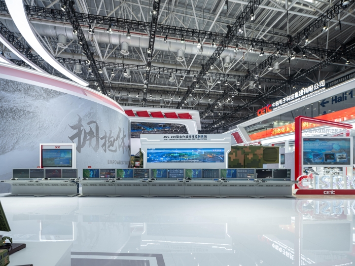 5、多域聯(lián)合作戰(zhàn)指揮控制系統(tǒng)_副本