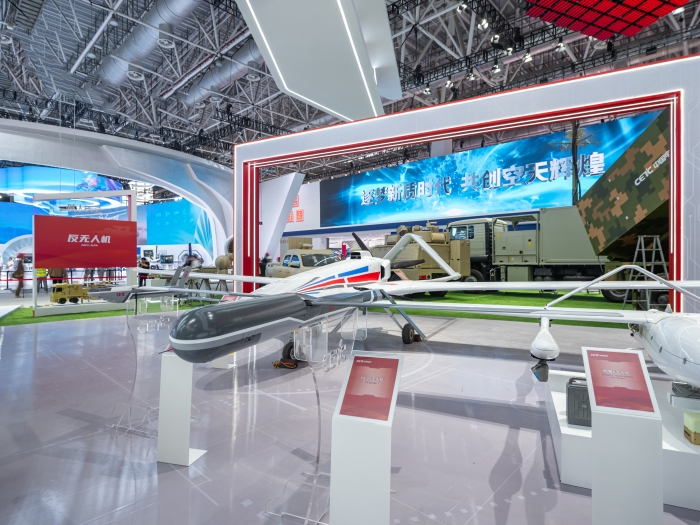 9、大中小型系列無人機(jī)_副本