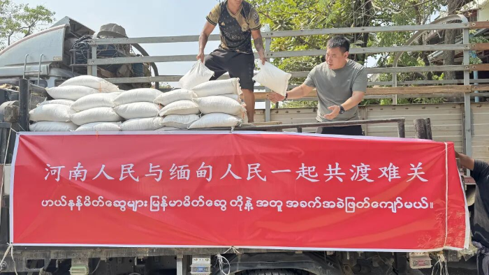 2026.3.5學雷鋒4 2026.3.5學雷鋒4