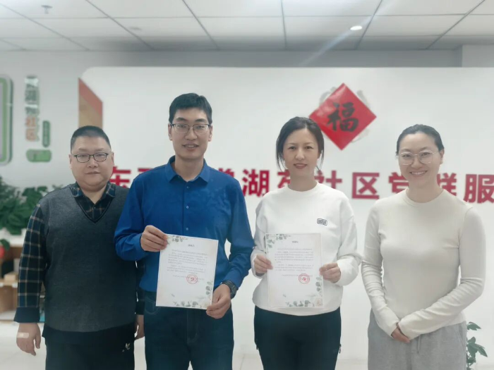 2026.3.5學雷鋒9 2026.3.5學雷鋒9